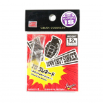 Varivas Nogales TG Granaad Down Shot Tungsten Sinker Suurus 1,2 grammi (5078)