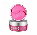 MEDI-PEEL - Hyaluron Rose Peptide 9 Ampull silmaplaaster 60tk