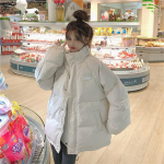 Naiste talvine avara kaelusega Raglan varrukatega puuvillane mantel L&uuml;hike paksendatud puuvillane mantel &otilde;pilaste puuvillane mantel XXL valge