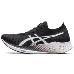 Asics Magic Speed Carbon Black White Naiste tossud 1012A895-001 39