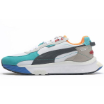 Puma Wild Rider Layers - Valge Viridiaanroheline Meeste Tennised 380697-02 37