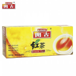 Kai Gu Tseiloni must tee Dian Hong Lillede ja &uuml;rtide tervislik asendaja tee 50g black tea