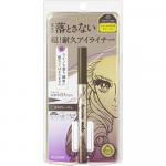 Heroine Make Prime Liquid Eye Liner Rich Keep 05 Mocha Greige 0,4ml