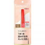 D j  Vu Eyebrow Color Ash Brown 1 piece