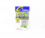 Omaniku P-24 Direct Snap Size 0 22Kg test (5060)