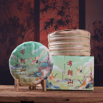 Brown Head Spring Big Tree Pu'er tee toortee Seven Seed Puerh koogitee 357g