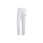Adidas Originals Adicolor Classics Beckenbauer Treeningp&uuml;ksid Meestele Alaosad Crystal-White HR8589 L white