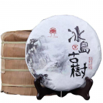 357g Islandi Vana Puu Puerh Toores Tee Kook Yunnan Pu-erh Sheng Tee Pu'er Roheline Tee