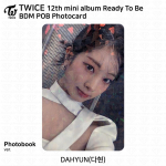 KAKS KORDA 12. minialbum valmis olema POB BDM JYP MP SW WM 10 versioon KPOP K-POP Dahyun - BDM (Photobook)