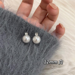 Elegantne valge hall k&otilde;rvar&otilde;ngas naistele Crystal Stud K&otilde;rvar&otilde;ngad Ehted Aksessuaarid 1.white pearl