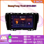 9-tollise Android-auto raadio Carplay SsangYong Tivoli 2019-2021 jaoks Multimeedia videopleier GPS-navigatsioon WIFI 4+64GB 2+32GB