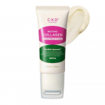 CKD Retinol Collagen Small Molecule 300 intensiivkreem 50ml 1 PCS