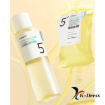 Numbuzin No. 5 Vitamin Boosting Essential Toner 200ml 1 PCS