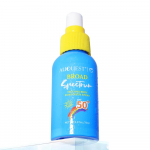 AUQUEST P&auml;ikesekaitsekreem SPF50 Niisutav Brightening Lotion N&auml;o p&auml;ikesekaitsekreem Veekindel UV-kaitse N&auml;onahahooldus sinine