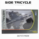 1/72 F16 lennukim&auml;nguasi, lastele m&otilde;eldud h&auml;vituslennuki m&auml;nguasi, tagasit&otilde;mmatavad reaktiivlennukid, valatud lennukimudel valguse ja heliga, metallist lennukikingitused lastele, kaunistused 1/72-Size:22*14*6cm helesinine v&auml;rv