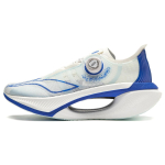 Li Ning Absolute Shadow 2.0 Kerged K&otilde;rge Tagasil&ouml;&ouml;giga L&ouml;&ouml;gisummutusega Libisemisvastased Kulumiskindlad Kerged Tagasil&ouml;&ouml;giga Madalad Jooksukingad ARRT017-10 42⅓