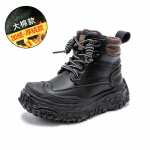 Lastesaapad T&uuml;drukute Martini saapad Uued s&uuml;gis- ja talvesaapad fliisist poolsaapad Pehme tallaga poiste suured kollased saapad 26