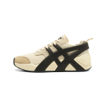 Onitsuka Tiger Suure Logoga Treener 2.0 Kask Must Unisex Tossud Kreemjas 1183A795-200 39 beige