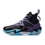 Li Ning Pioneer Support K&otilde;rged Korvpallijalatsid Laste Tossud Must Lilla YKBR022-3 40