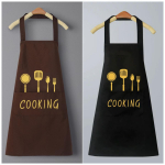 Waterproof Cute Japanese Style Cooking Apron - Wipeable & Oil-Proof for Women