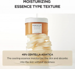 SKIN1004 Madagascar Centella Quick Calming Pad 130ml / 70ea, Exfoliating, Moisturizing, Korean Cosmetics, Kbeauty, sample