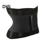 V&ouml;&ouml;koha Cincher salendav v&ouml;&ouml; reguleeritava konksu aasa sulguriga k&otilde;hu kontroll Liivakella k&otilde;verad V&ouml;&ouml;koht k&otilde;ht rasvap&otilde;letav v&ouml;&ouml; salendav v&ouml;&ouml; XXXL must