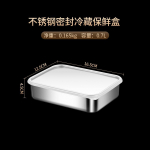 304 roostevabast terasest toiduainete hoiualuseid kaanega k&uuml;lmkapp Crisper puuviljaga suletud panniga organiseerija konteiner k&ouml;&ouml;gitaldrikud