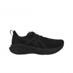 ASICS Novablast 5 2E Lai Must Carrier Grey Meeste Tennised 1011B975-002 40