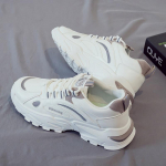 Meeste Uued Spordijalatsid Mood Kuum M&uuml;&uuml;k Mugavad Pehme tallaga Jooksu Tossud Unisex Jooksujalats Meeste Vulkaniseeritud Kingad Zapatillas 44 beež