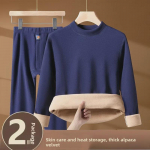 &Uuml;lipaksu kaamelikarva termopesukomplekt - Unisex Round Neck Plus Velvet, k&uuml;lmakindel s&uuml;giseks ja talveks XL Men 116-135 lbs