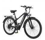 HALO KNIGHT H02 Electic Bike,29 inch Pneumatic Road Tires, Urban cycling electric bicycles