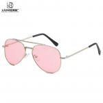 Laste p&auml;ikeseprillide trend Beebi p&auml;ikeseprillid Reisimine P&auml;ikesekaitse UV-kaitse Laste prillide trend