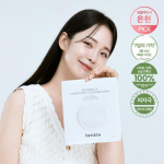 Briskin Resurrection Plant Exopeptide Collagen Mask 1 sheet