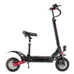 Boyueda Q7 PRO MAX elektriline t&otilde;ukeratas, 2&times;1600W, 60V28Ah, 100km s&otilde;iduulatus, 70km/h kiirus, NFC avamine, h&uuml;draulilised pidurid, 10 rehvid, kokkupandav maastikuline t&otilde;ukeratas 52V 3200W 28A must