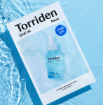 Torriden Dive-In Madala Molekulmassiga H&uuml;aluroonhappe Maskipakk 5 Sheet (no box)