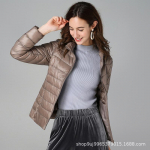 Sulejope Naiste l&uuml;hike kerge ja paks, soe ja &otilde;huke moodne jope XL