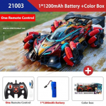 Uus 4WD Drift kaugjuhtimispult auto k&auml;epideme liigutustundlik muusika valgustrikk kaugjuhtimispult Racing 4x4 off-road Spray poisile m&auml;nguasi lastele kingitus handle remote control punane
