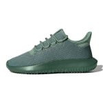 Adidas Tubular Shadow J J&auml;lgrohelised Laste tossud Kollased BZ0336 38⅔