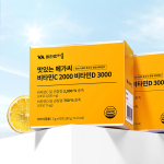 Vitamin Village Maitsvad Mega C C-vitamiin 2000 D-vitamiin 3000 60 tk, 180g 1ea