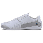 BMW Motorsport x Puma Drift Cat 8 Valge H&otilde;bedane Meeste Tossud 339934-02 38