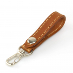 Nahast Chaya v&ouml;&ouml;rihm nutiv&otilde;tmehoidja jaoks, ehtsast nahast, valmistatud Jaapanis, jaoks Height 8cm, Width 5.5cm, beež