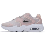 Nike Air Max 2X &Scaron;ampanjapink Naiste Tennised Must CK2947-600 36