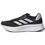 adidas Adizero Boston 10 Must Valge Meeste Tossud Core-Black Cloud-White Gold-Metallic H67513 43⅓ white