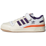 Adidas Forum 84 Low Suns Unisex tossud Kreemjas GX9049 45⅓