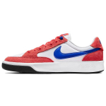Nike Adversary Premium SB Lobster Valged Unisex tossud Punane Hyper-Royal CW7456-600 38.5