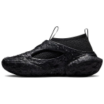 Converse Sponge Crater CX Must Unisex Tossud Kuldne Puuderiiul A01240C 36