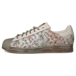Melting Sadness x adidas Superstar Allover Graafikaga - L&auml;bipaistev Pruun Unisex Tossud Savi H06343 46⅔