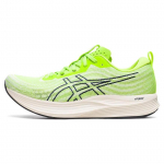 Asics EvoRide Speed Hazard Green Midnight Meeste Tennised 1011B612-401 42.5