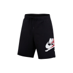 Jordan Jumpman Logo Villvoodriga Kootud Korvpallip&uuml;ksid Meeste Alusp&uuml;ksid Must DH9509-010 L