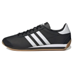 Adidas Country OG Must Valge Kummist Unisex Tossud Core-Black Cloud-White IE4231 36